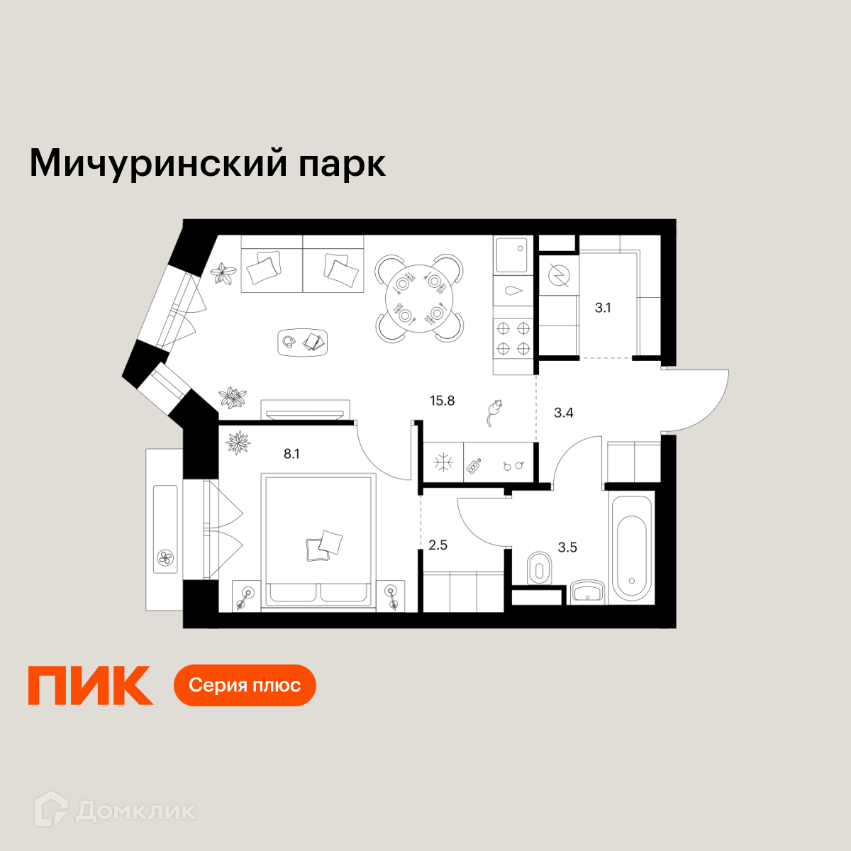 Планировка 1-комн. в ЖК «Мичуринский парк»