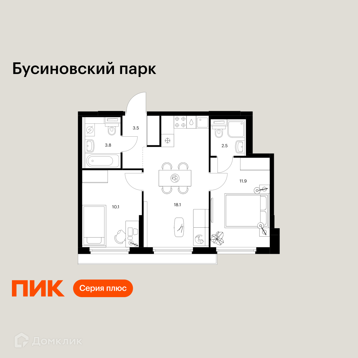 Планировка 2-комн. в ЖК «Бусиновский парк»