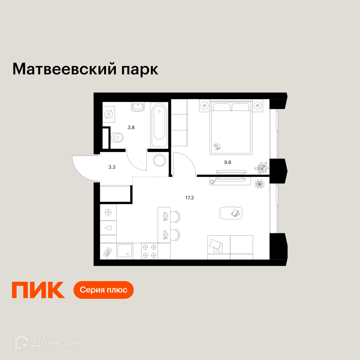 Планировка 1-комн. в ЖК «Матвеевский парк»
