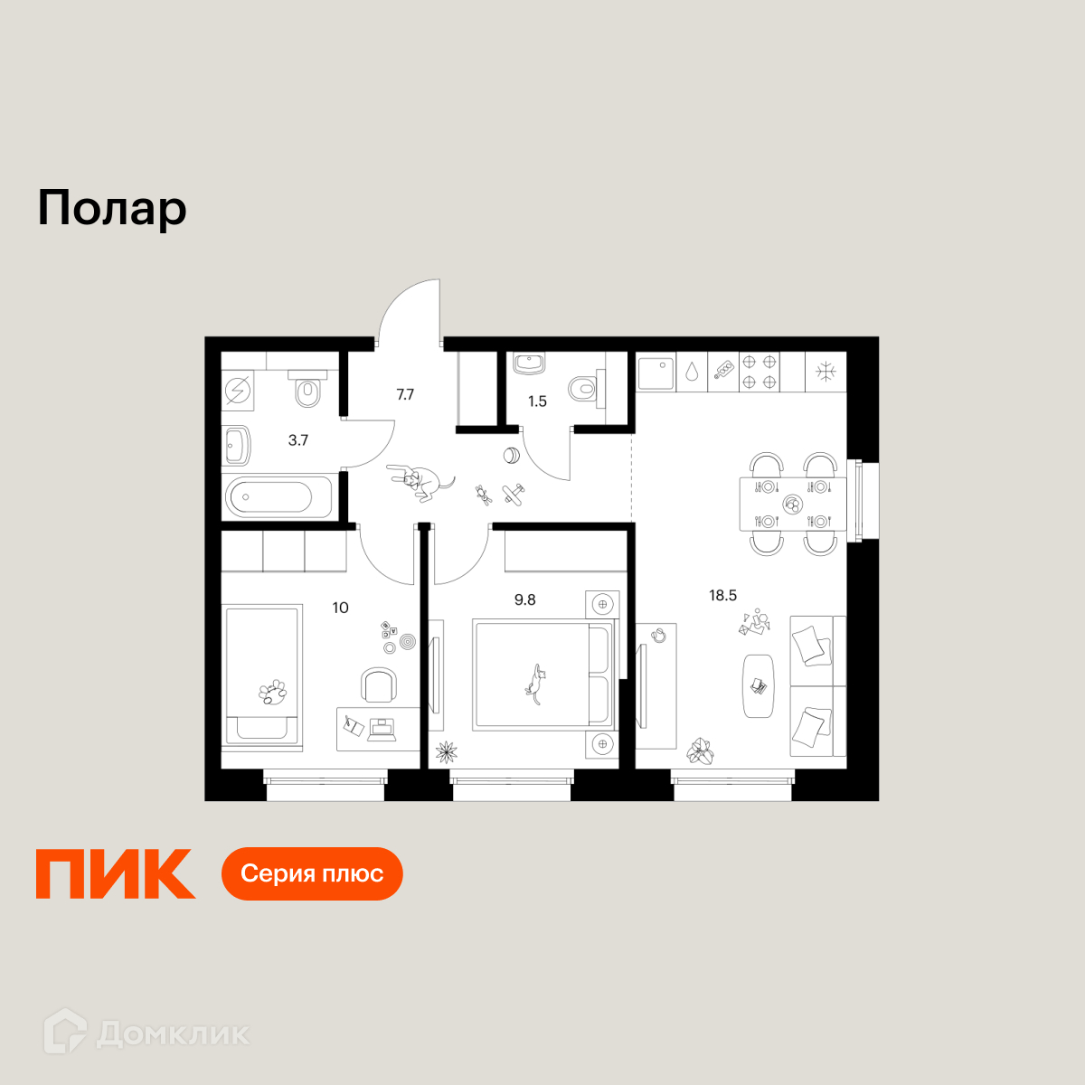 Планировка 2-комн. в ЖК «Полар»