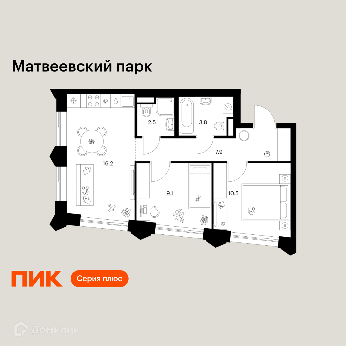 Планировка 2-комн. в ЖК «Матвеевский парк»