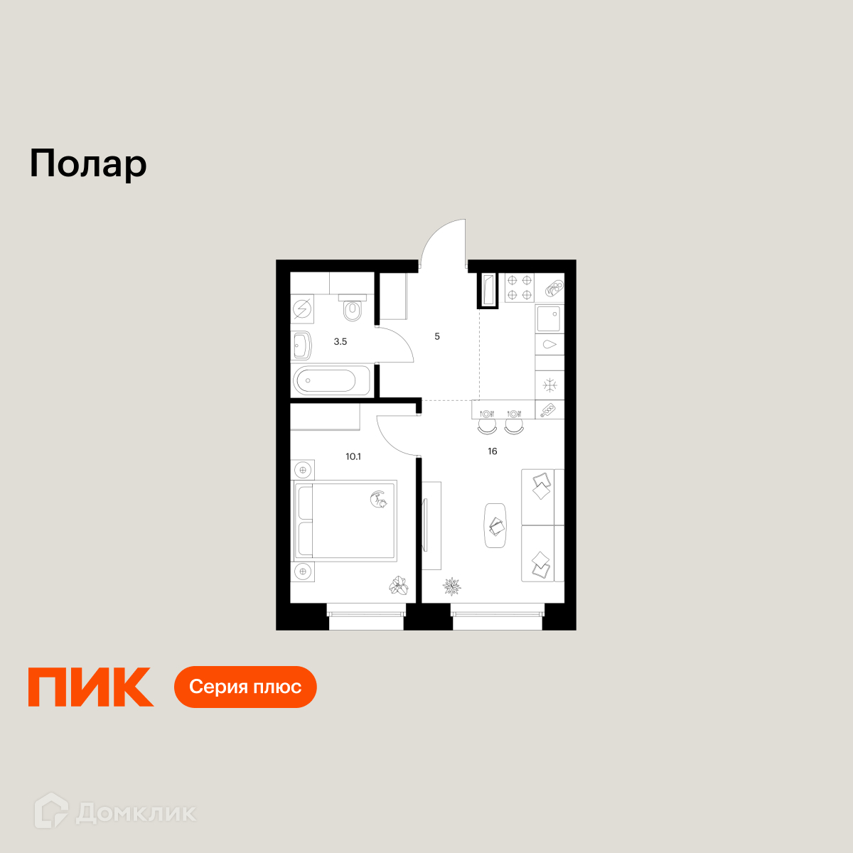 Планировка 1-комн. в ЖК «Полар»