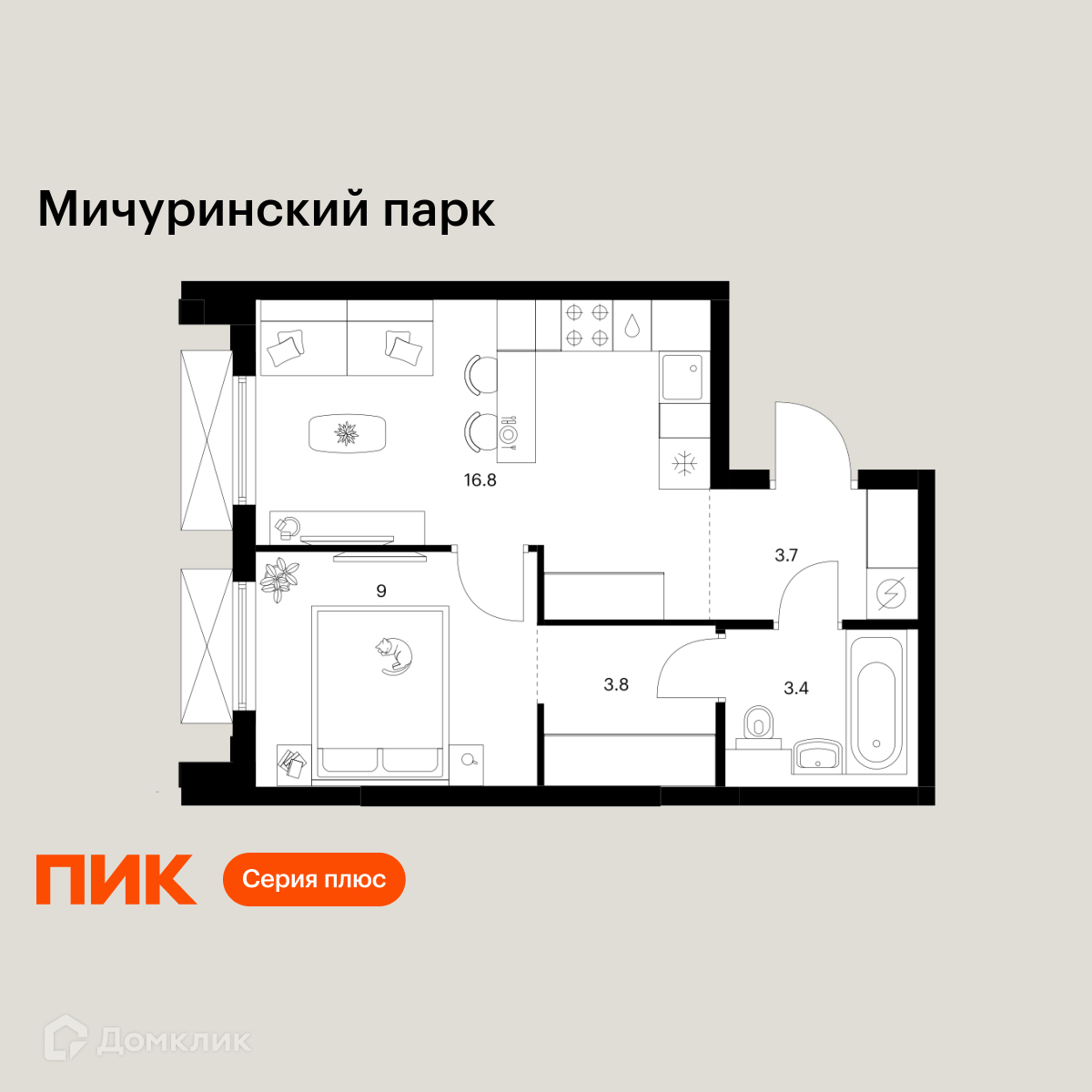 Планировка 1-комн. в ЖК «Мичуринский парк»