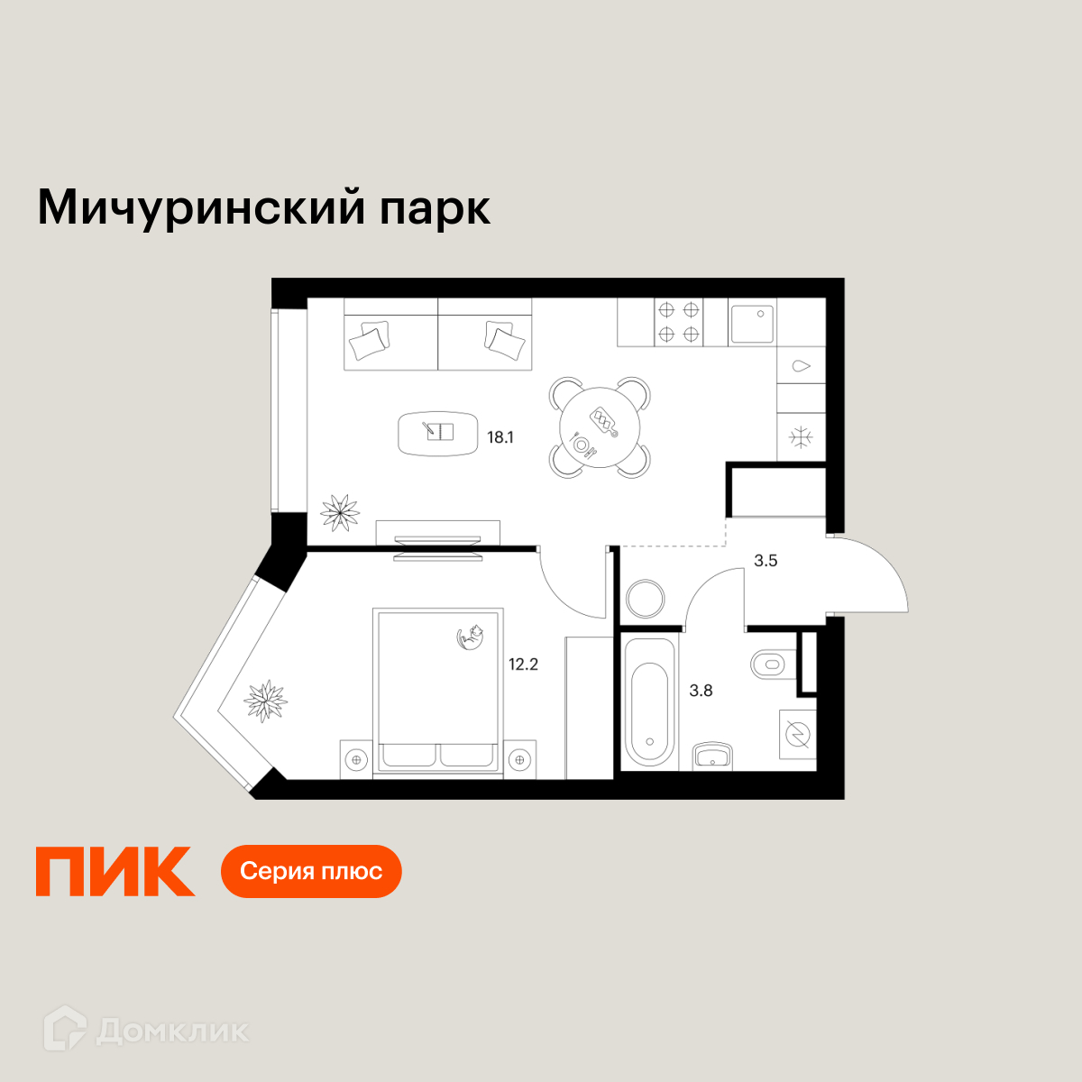 Планировка 1-комн. в ЖК «Мичуринский парк»