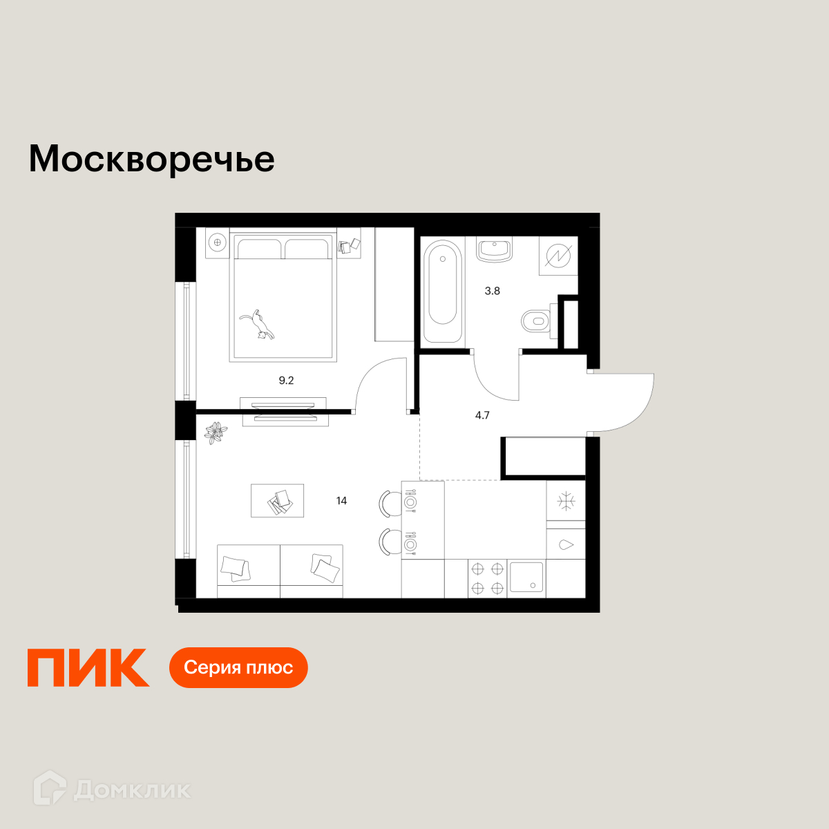 Планировка 1-комн. в ЖК «Москворечье»