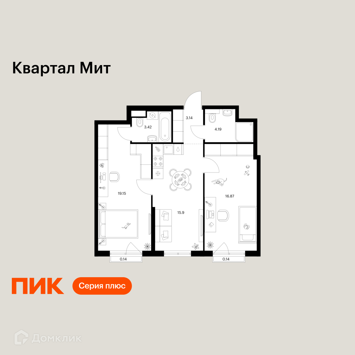 Планировка 2-комн. в ЖК «Квартал Мит»