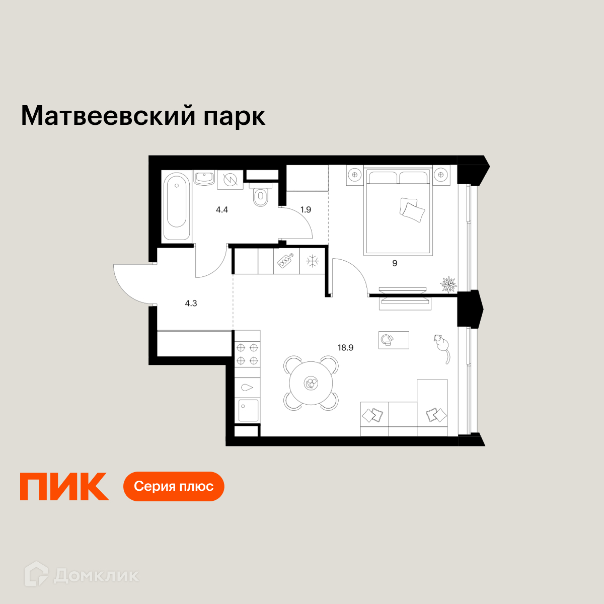 Планировка 1-комн. в ЖК «Матвеевский парк»