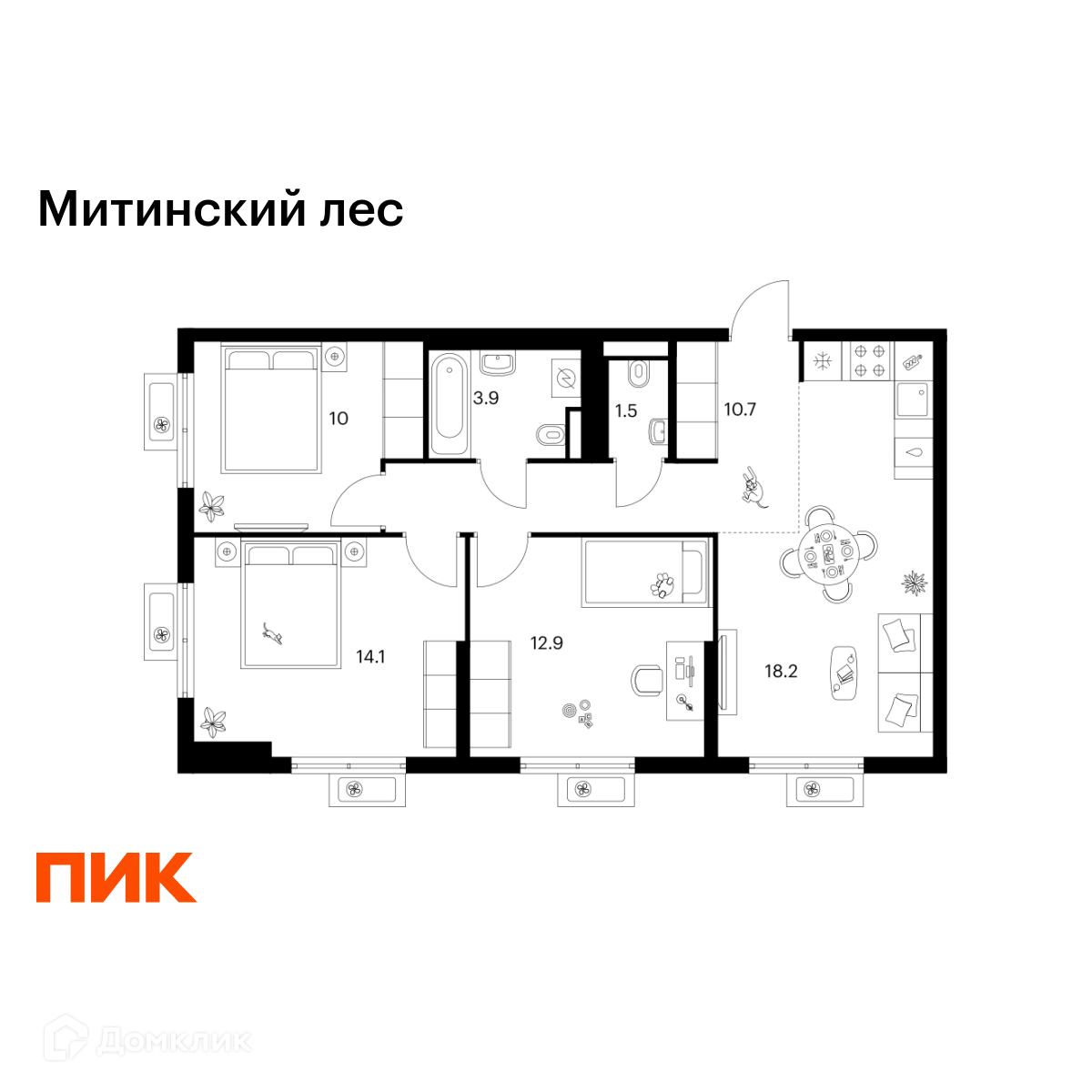 Планировка 3-комн. в ЖК «Митинский лес»