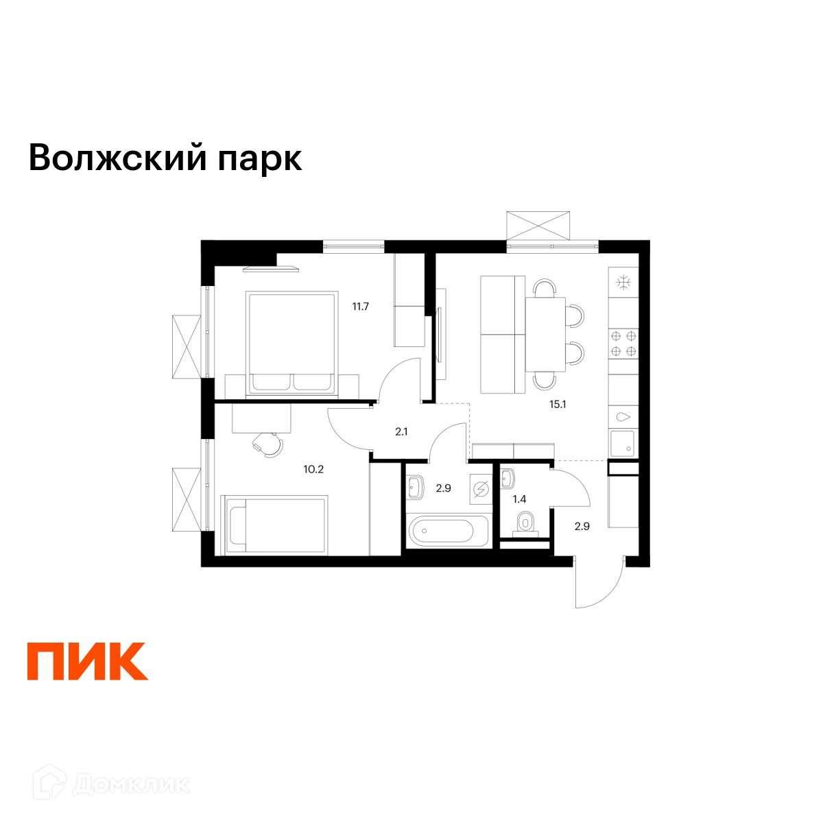 Планировка 2-комн. в ЖК «Волжский парк»