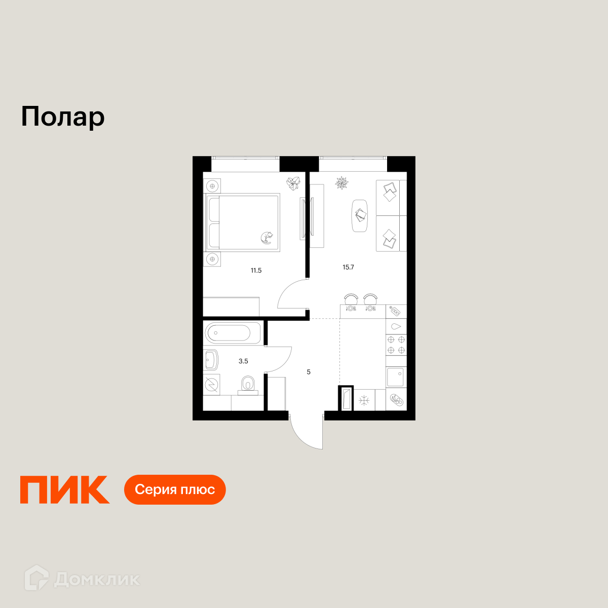 Планировка 1-комн. в ЖК «Полар»