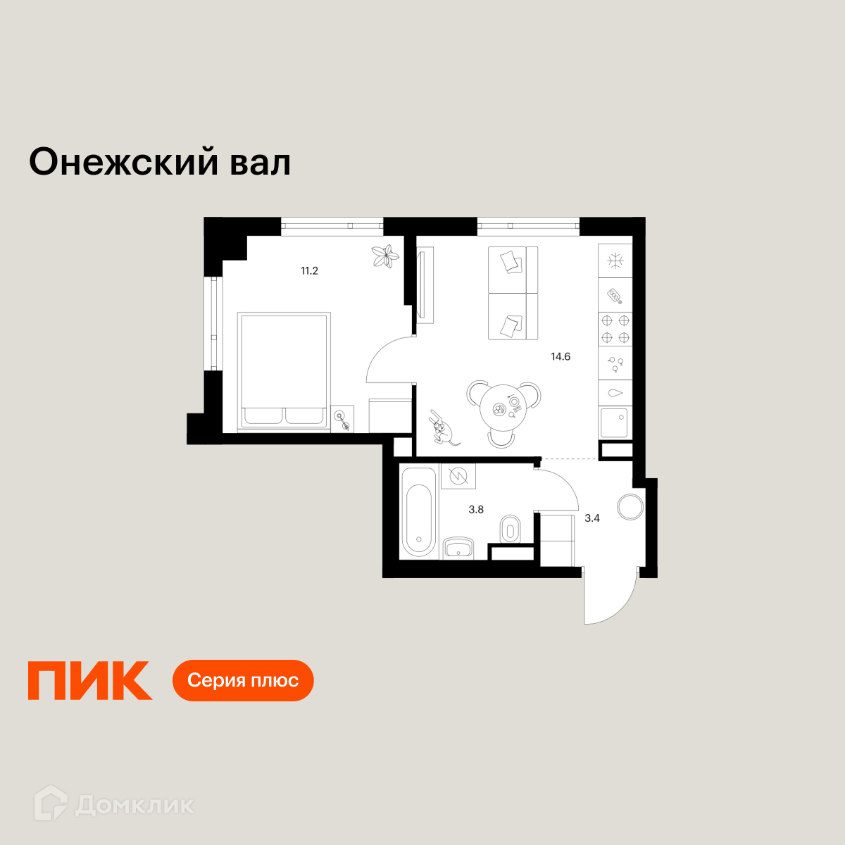 Планировка 1-комн. в ЖК «Онежский вал»
