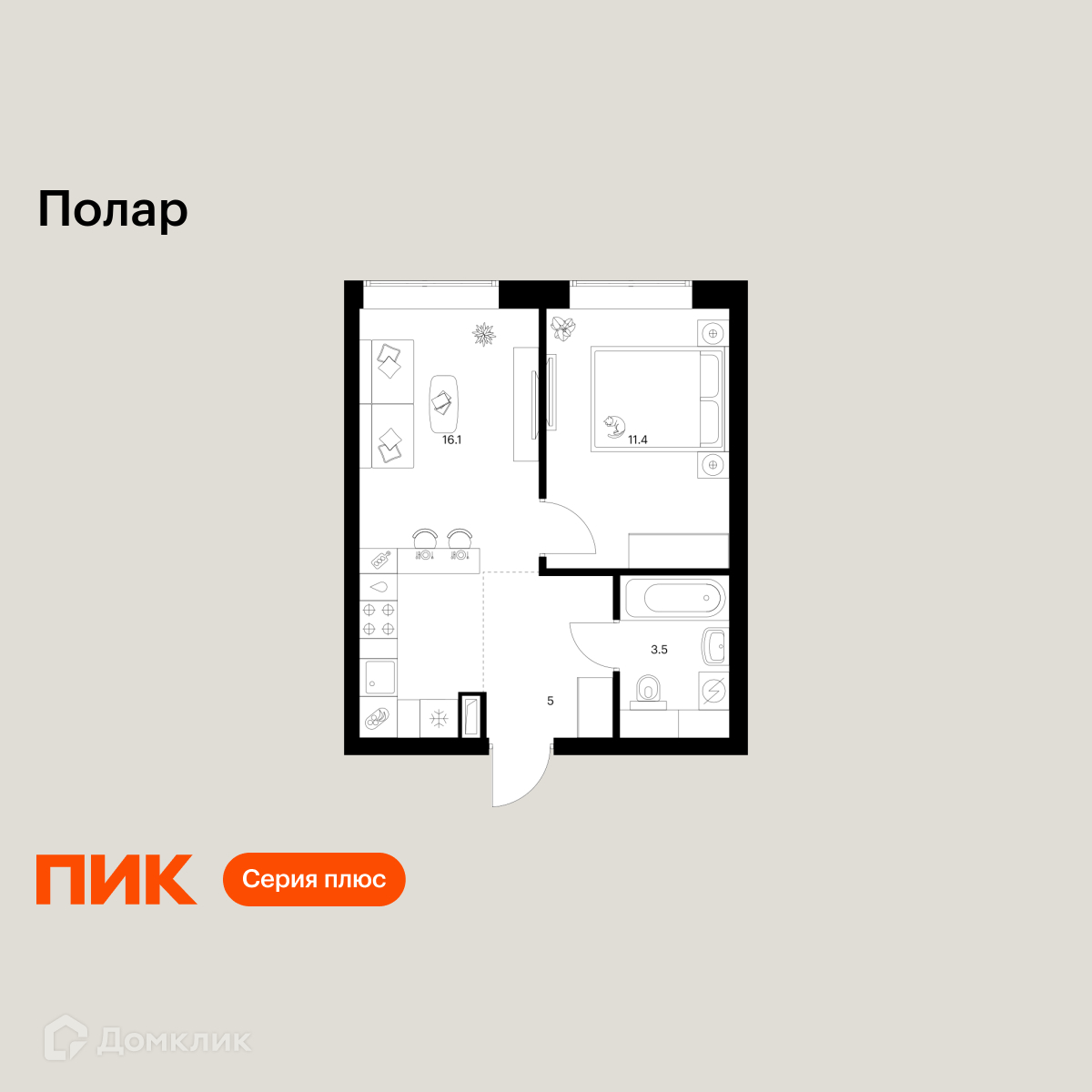 Планировка 1-комн. в ЖК «Полар»