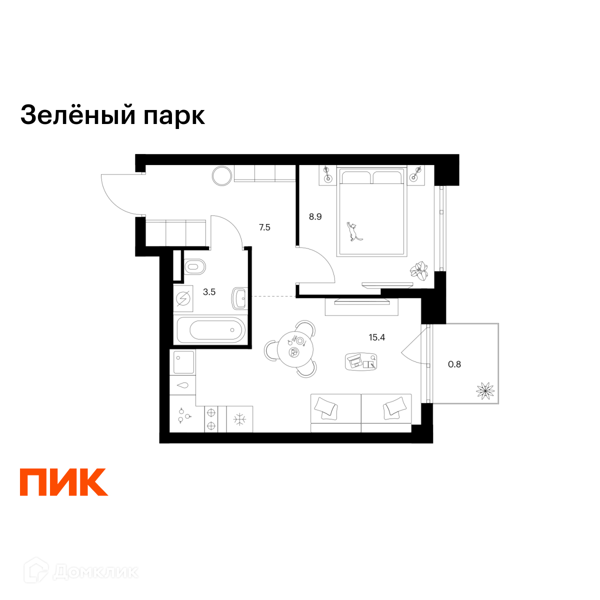 Планировка 1-комн. в ЖК «Зелёный парк»
