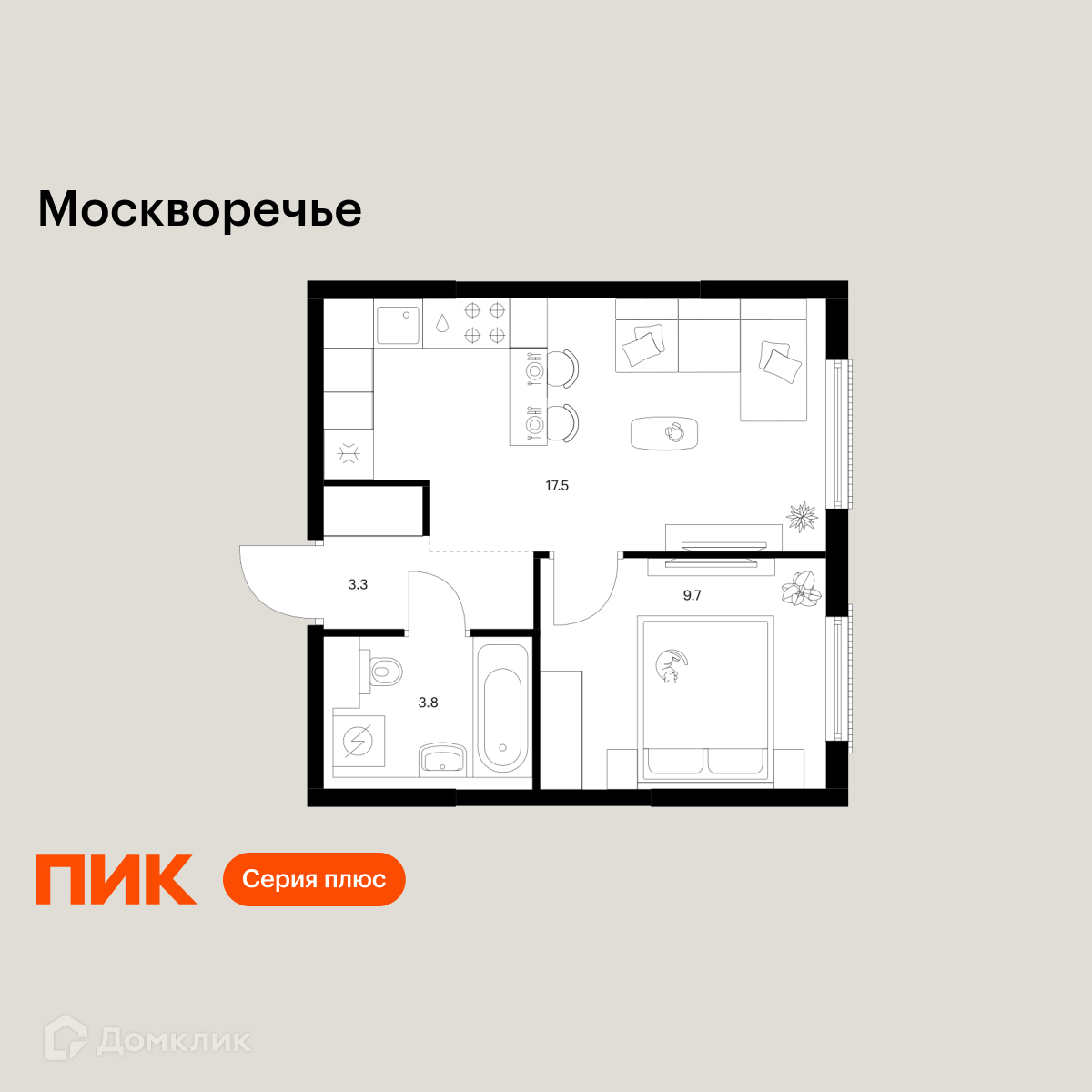 Планировка 1-комн. в ЖК «Москворечье»