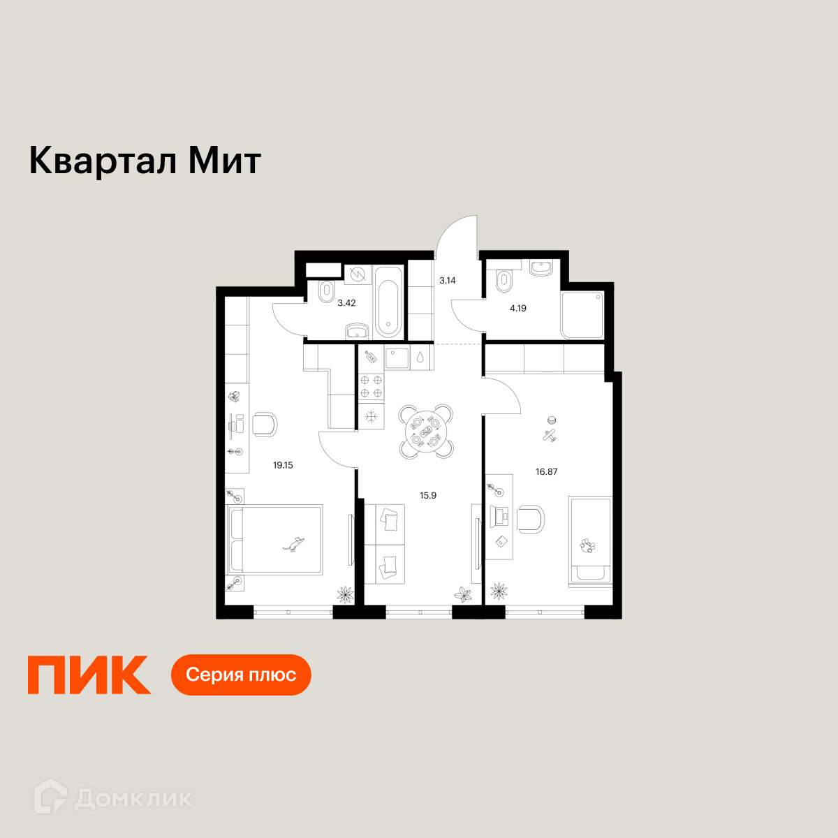Планировка 2-комн. в ЖК «Квартал Мит»