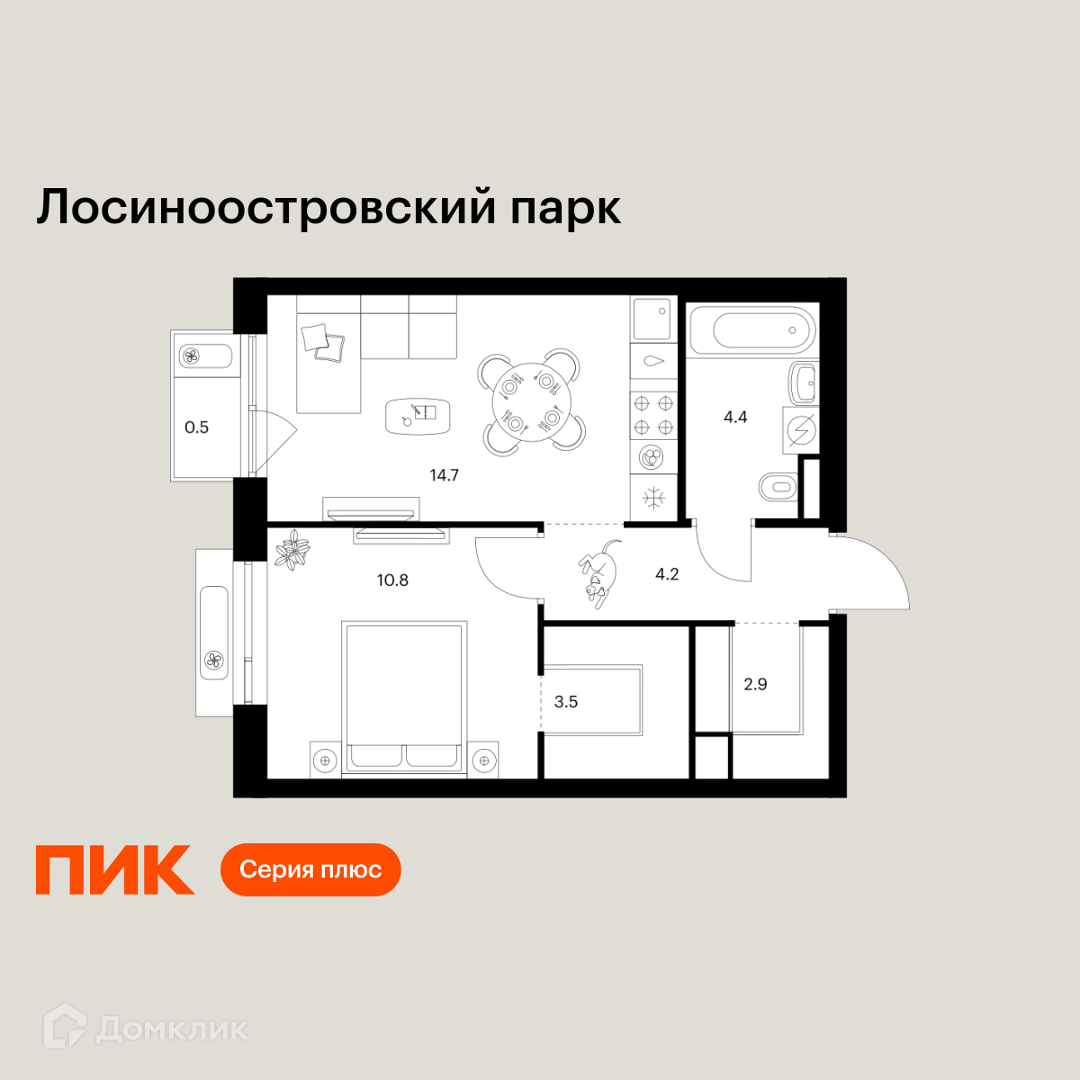 Планировка 1-комн. в ЖК «Лосиноостровский парк»