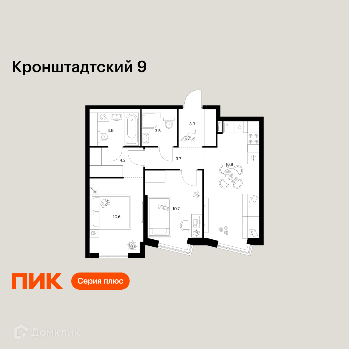 Планировка 2-комн. в ЖК «Кронштадтский 9»