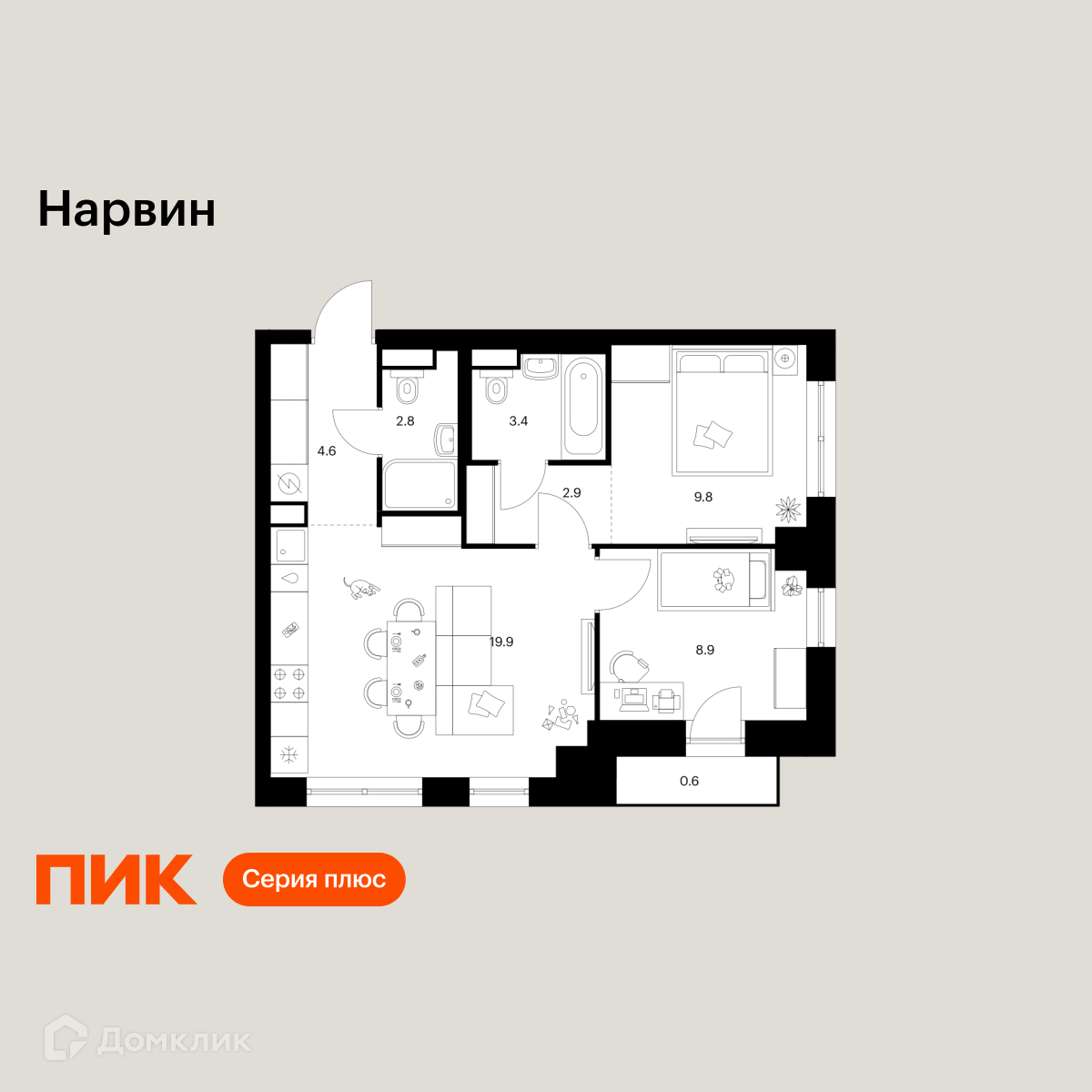 Планировка 2-комн. в ЖК «Нарвин»