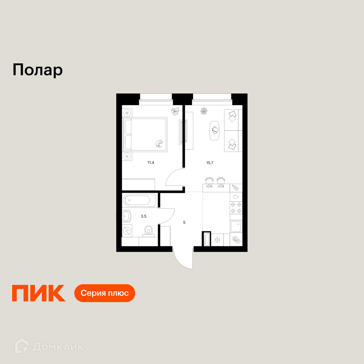 Планировка 1-комн. в ЖК «Полар»