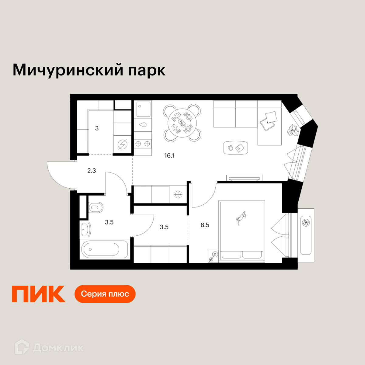 Планировка 1-комн. в ЖК «Мичуринский парк»