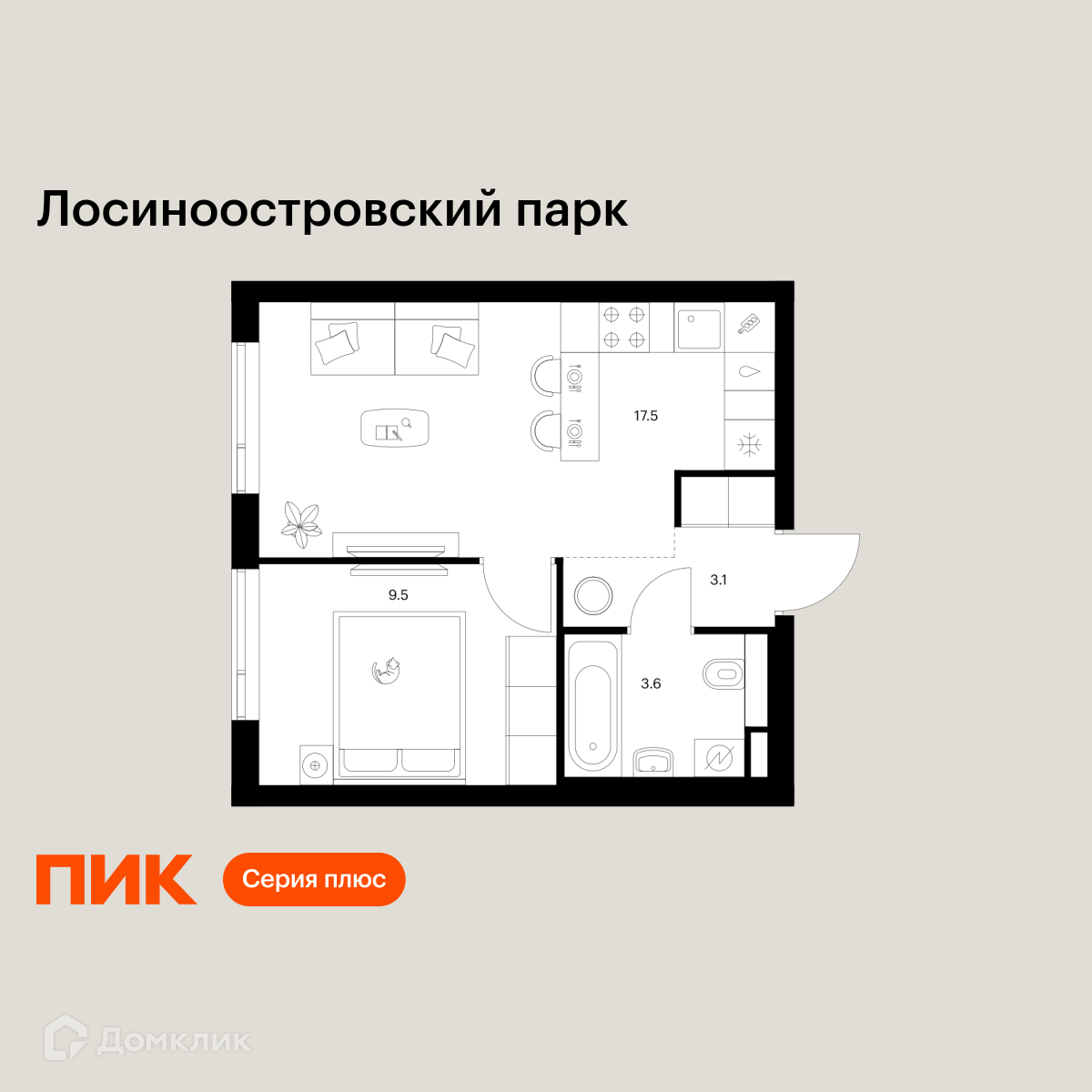 Планировка 1-комн. в ЖК «Лосиноостровский парк»