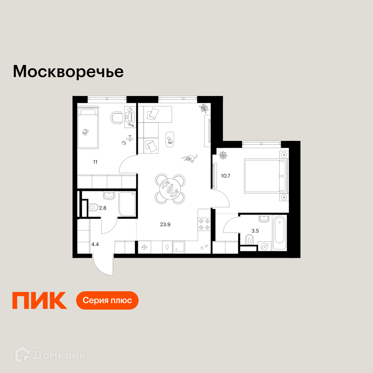 Планировка 2-комн. в ЖК «Москворечье»