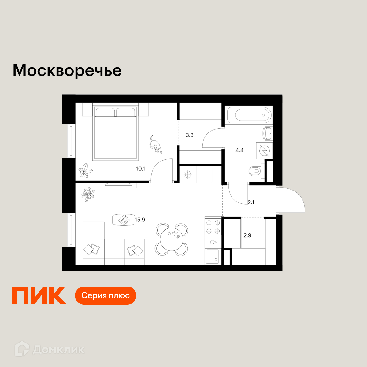 Планировка 1-комн. в ЖК «Москворечье»