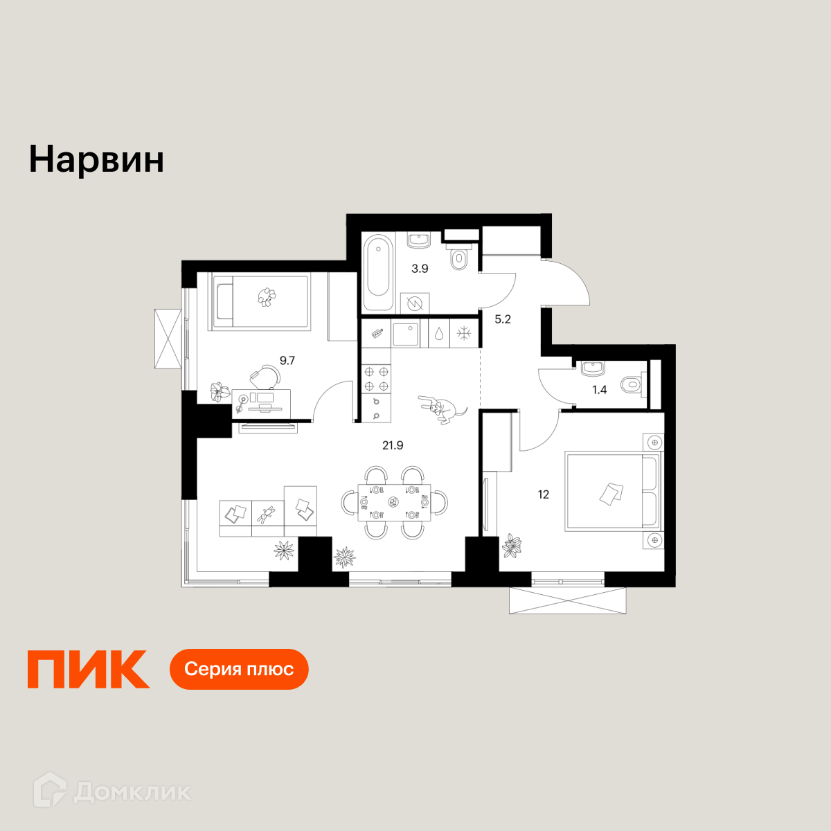 Планировка 2-комн. в ЖК «Нарвин»
