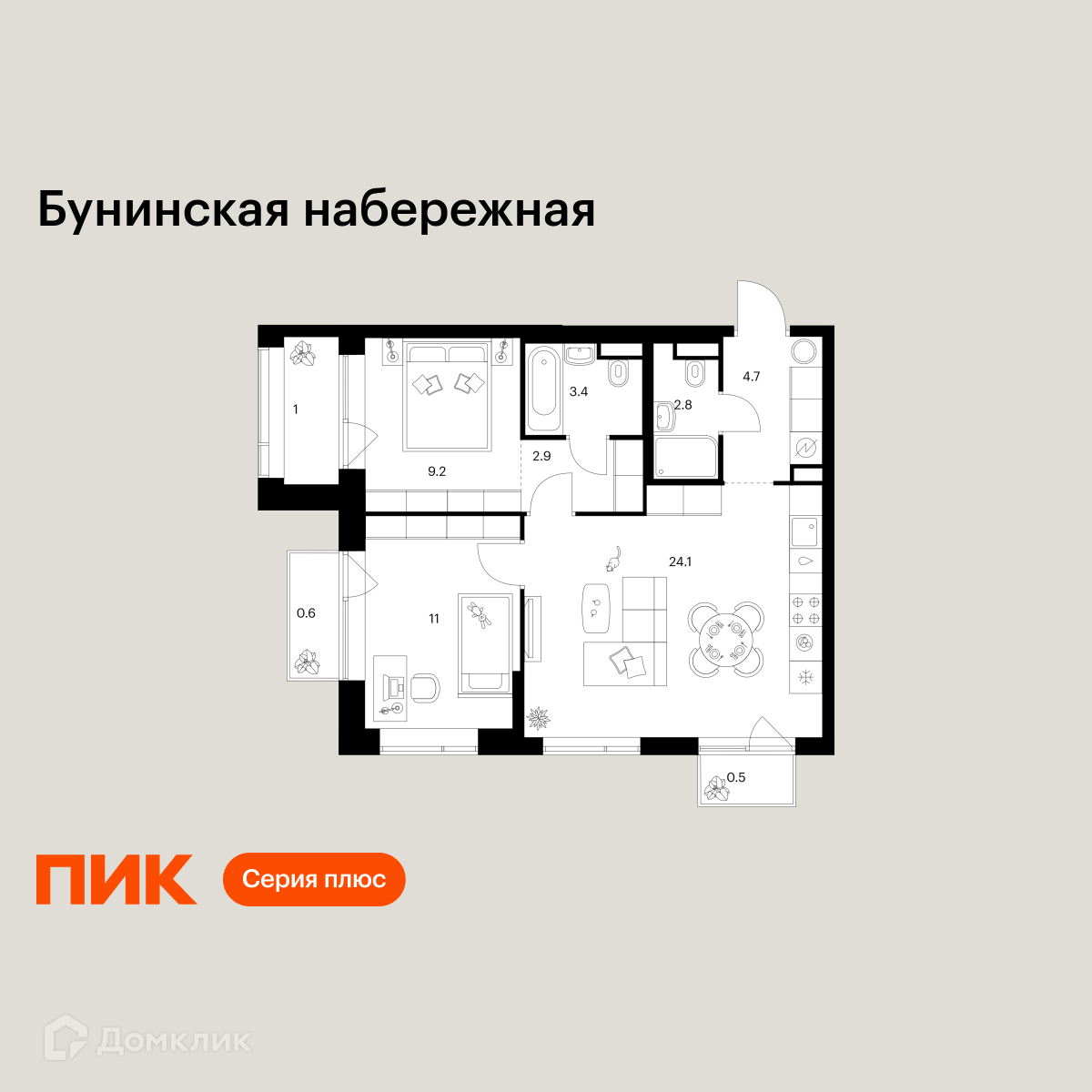 Планировка 2-комн. в ЖК «Бунинская набережная»
