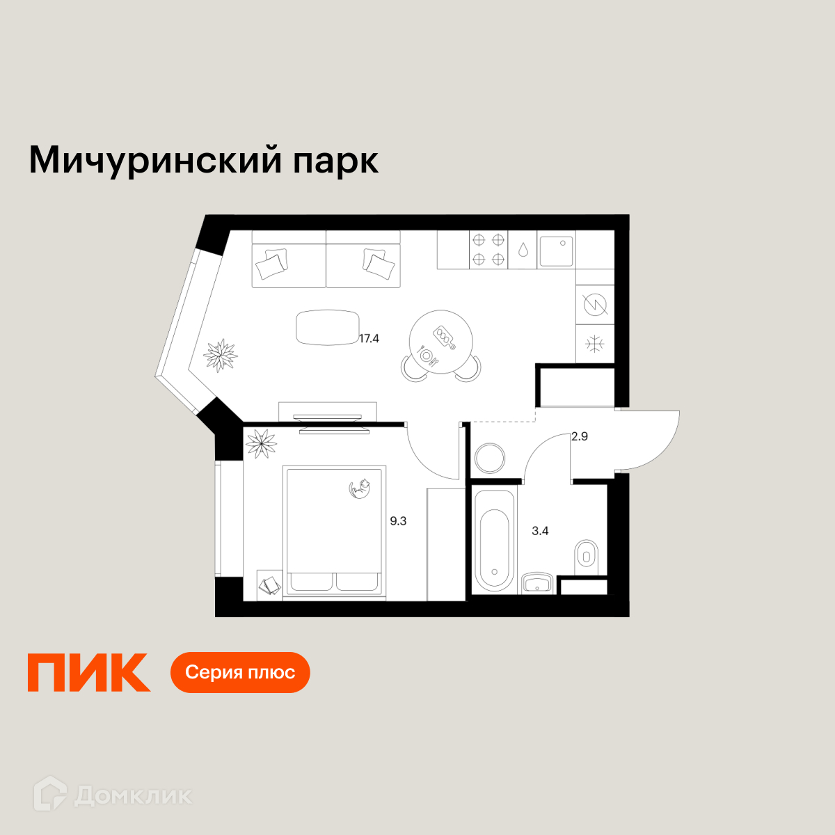 Планировка 1-комн. в ЖК «Мичуринский парк»
