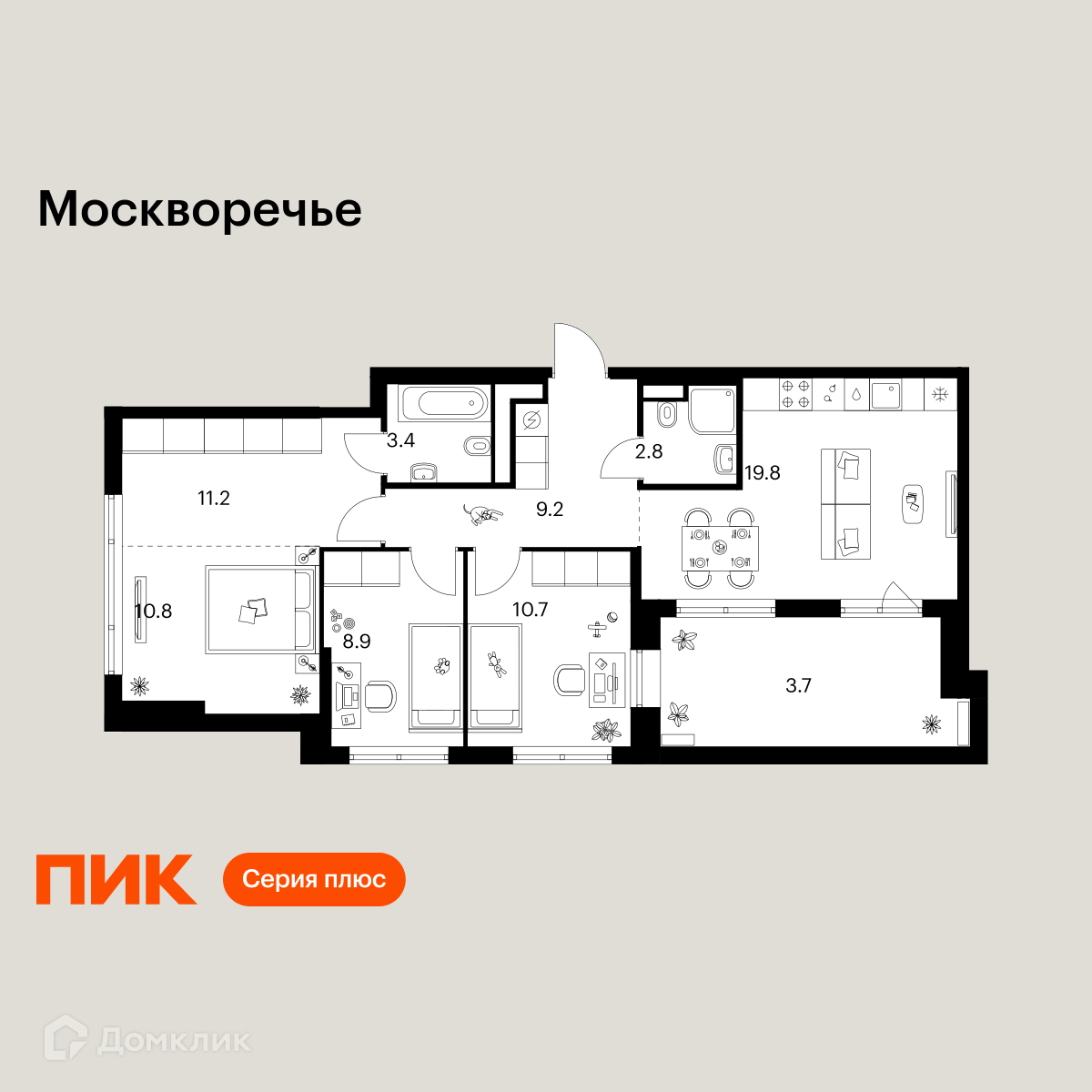 Планировка 3-комн. в ЖК «Москворечье»