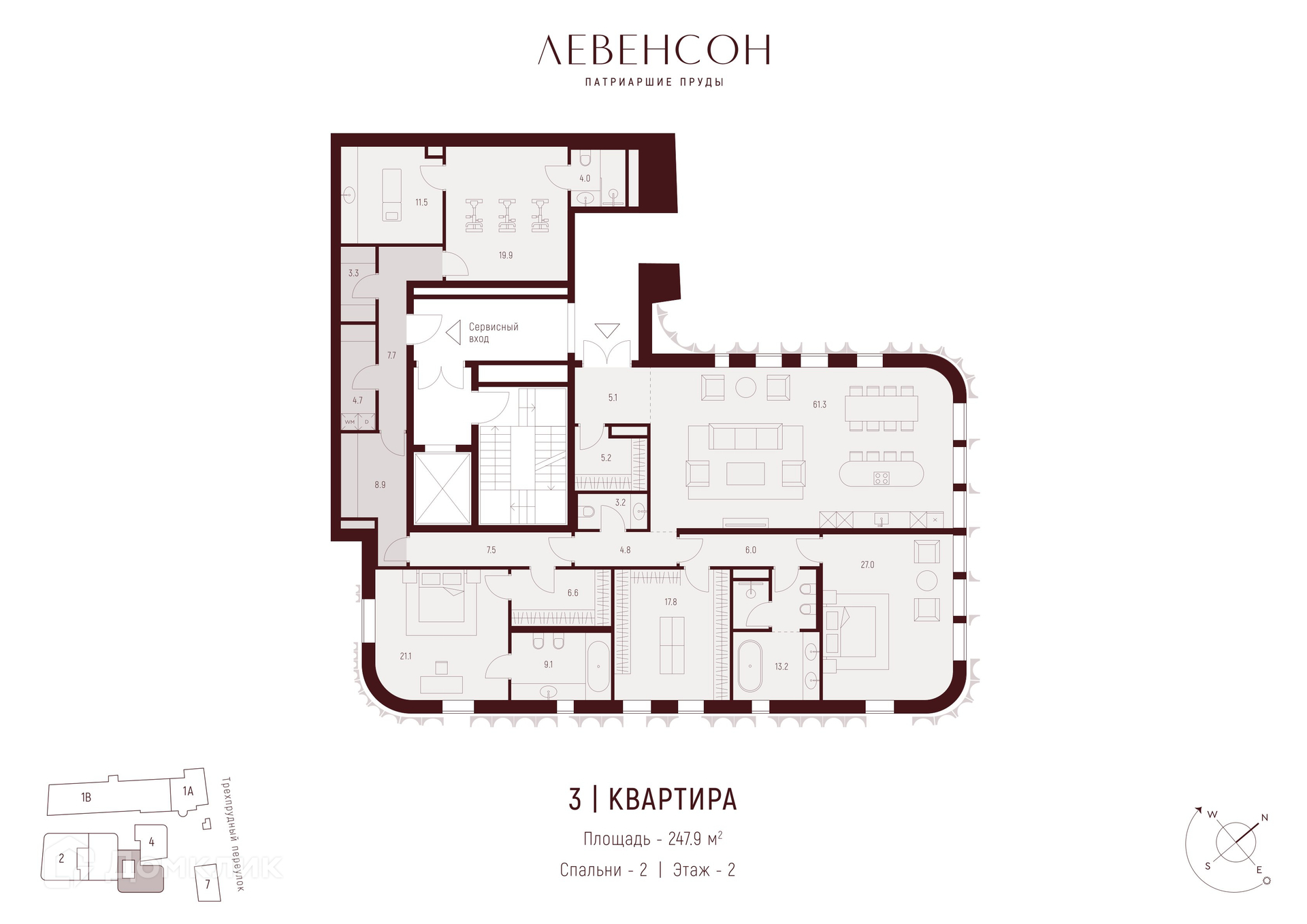 Планировка 2-комн. в ЖК «Левенсон»
