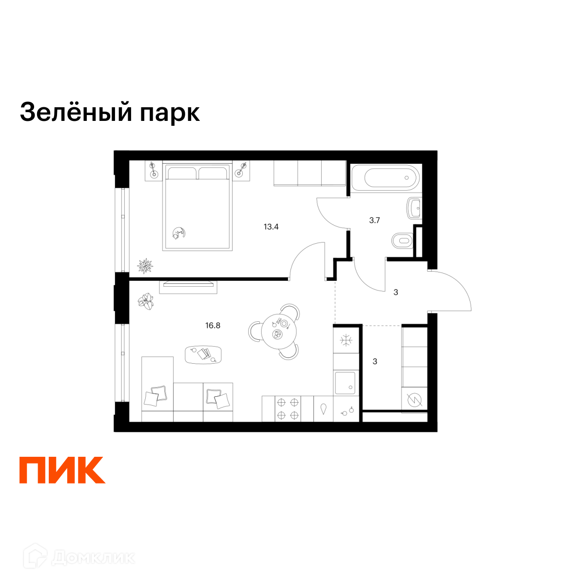 Планировка 1-комн. в ЖК «Зелёный парк»