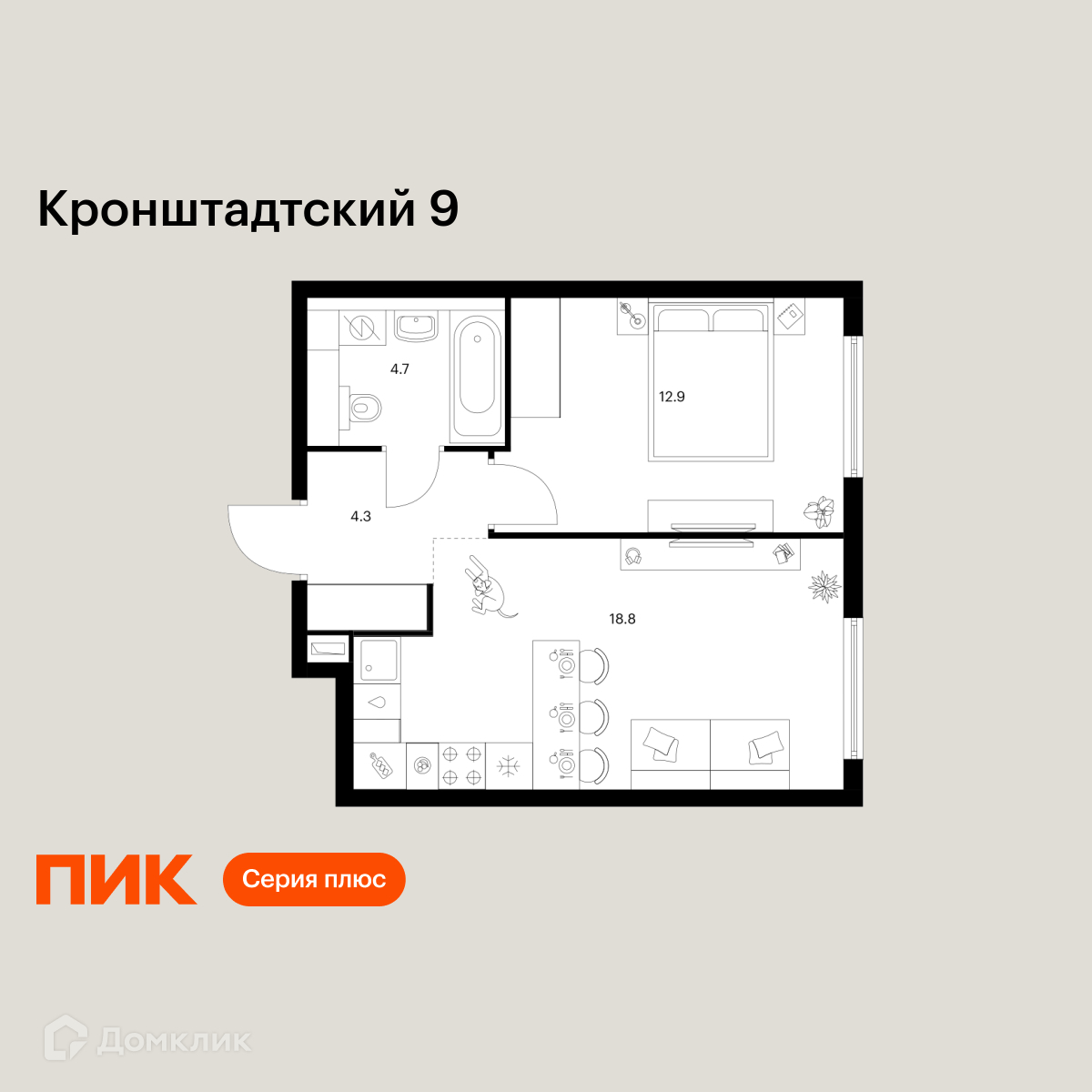 Планировка 1-комн. в ЖК «Кронштадтский 9»