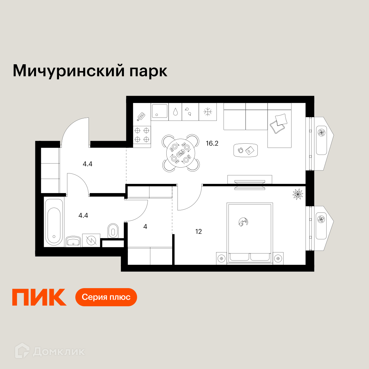 Планировка 1-комн. в ЖК «Мичуринский парк»