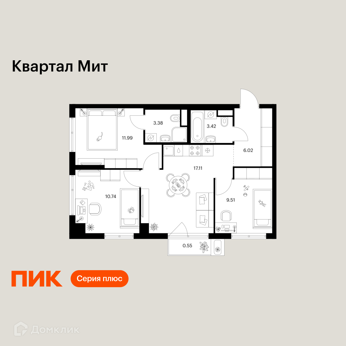 Планировка 3-комн. в ЖК «Квартал Мит»