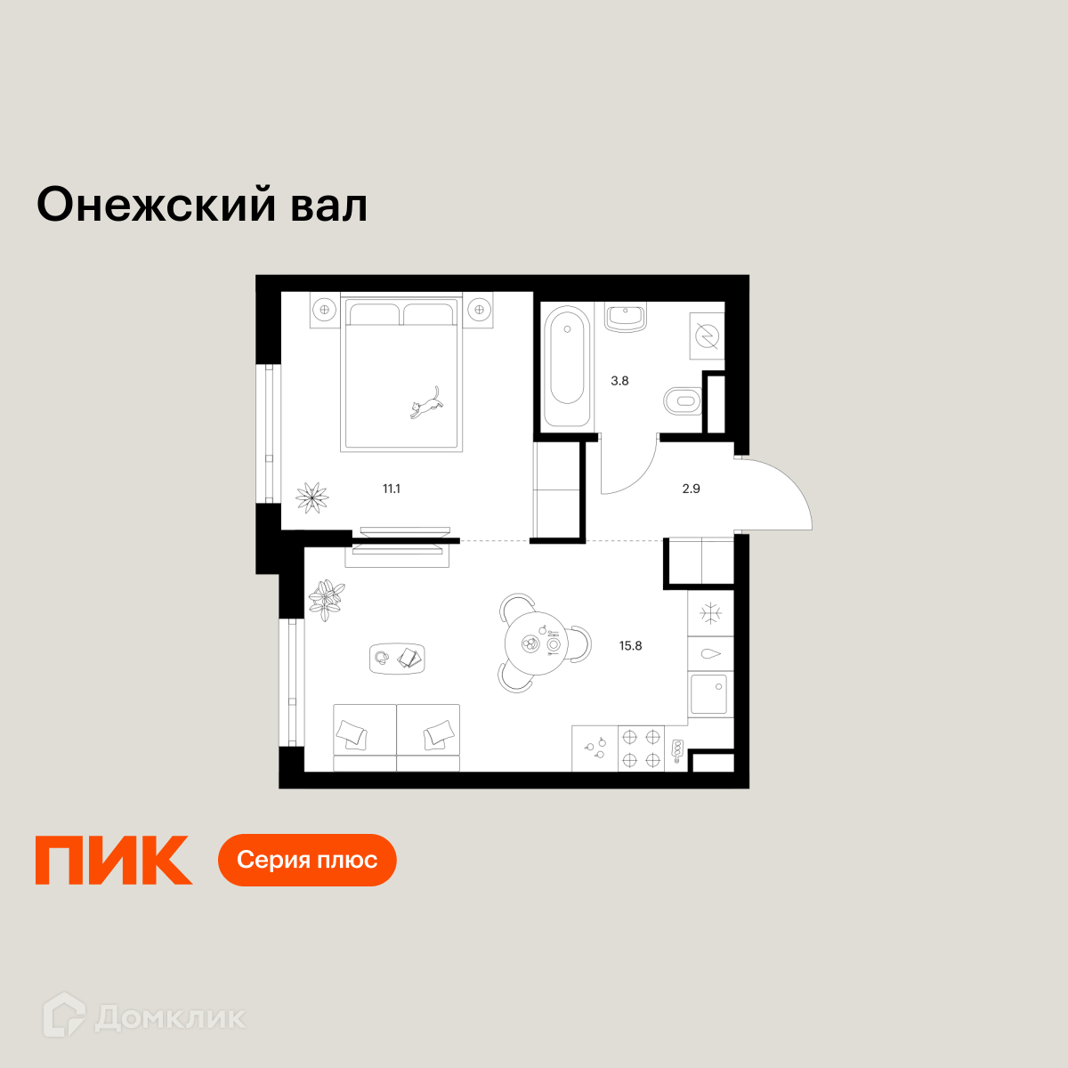 Планировка 1-комн. в ЖК «Онежский вал»