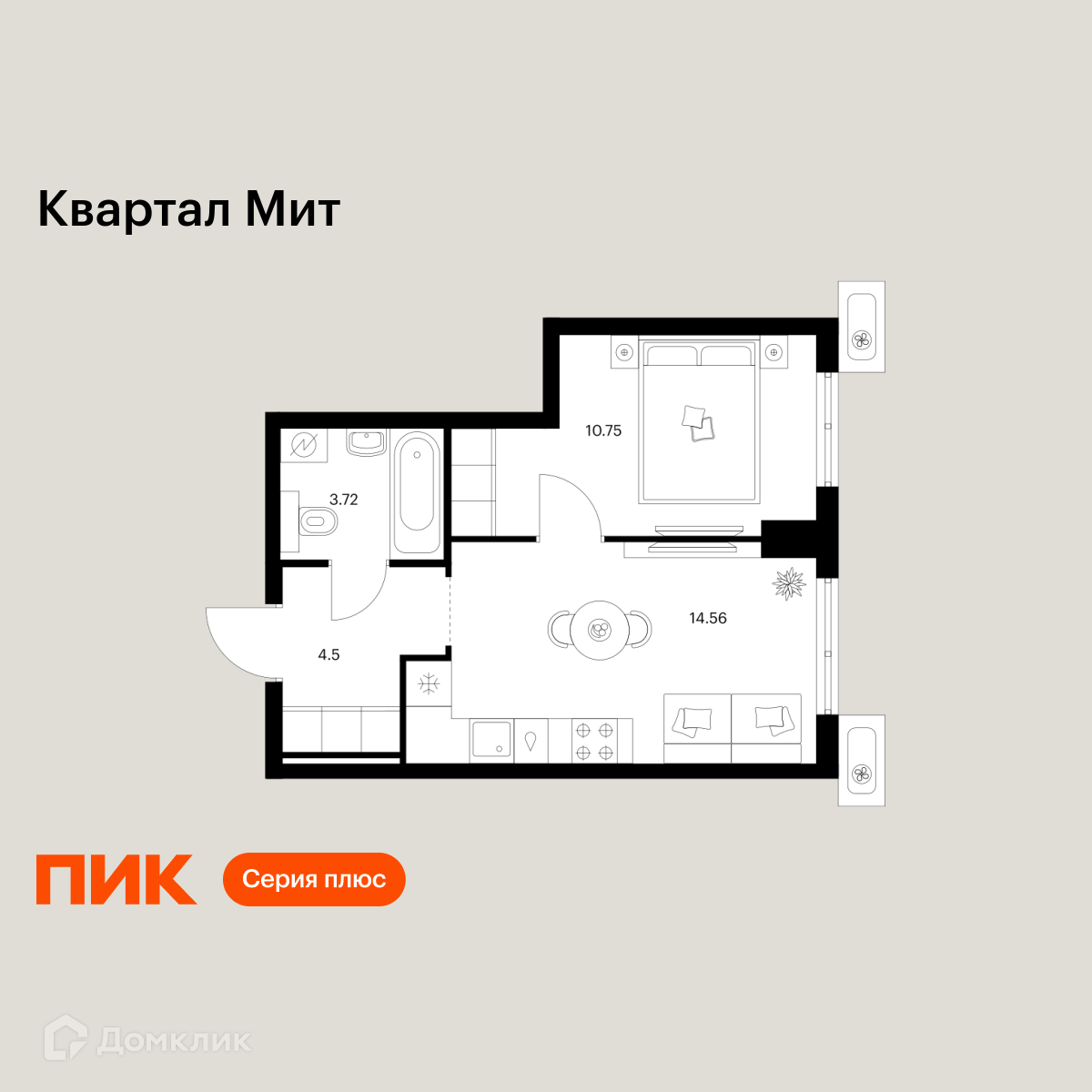 Планировка 1-комн. в ЖК «Квартал Мит»
