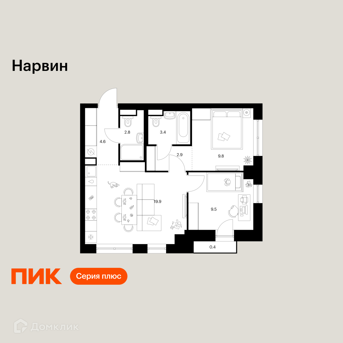 Планировка 2-комн. в ЖК «Нарвин»