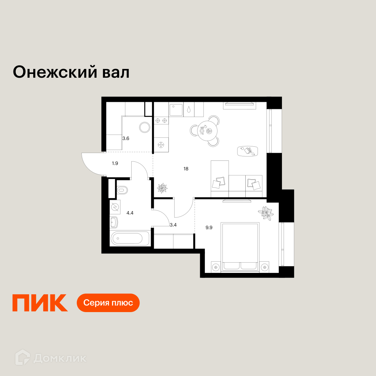 Планировка 1-комн. в ЖК «Онежский вал»