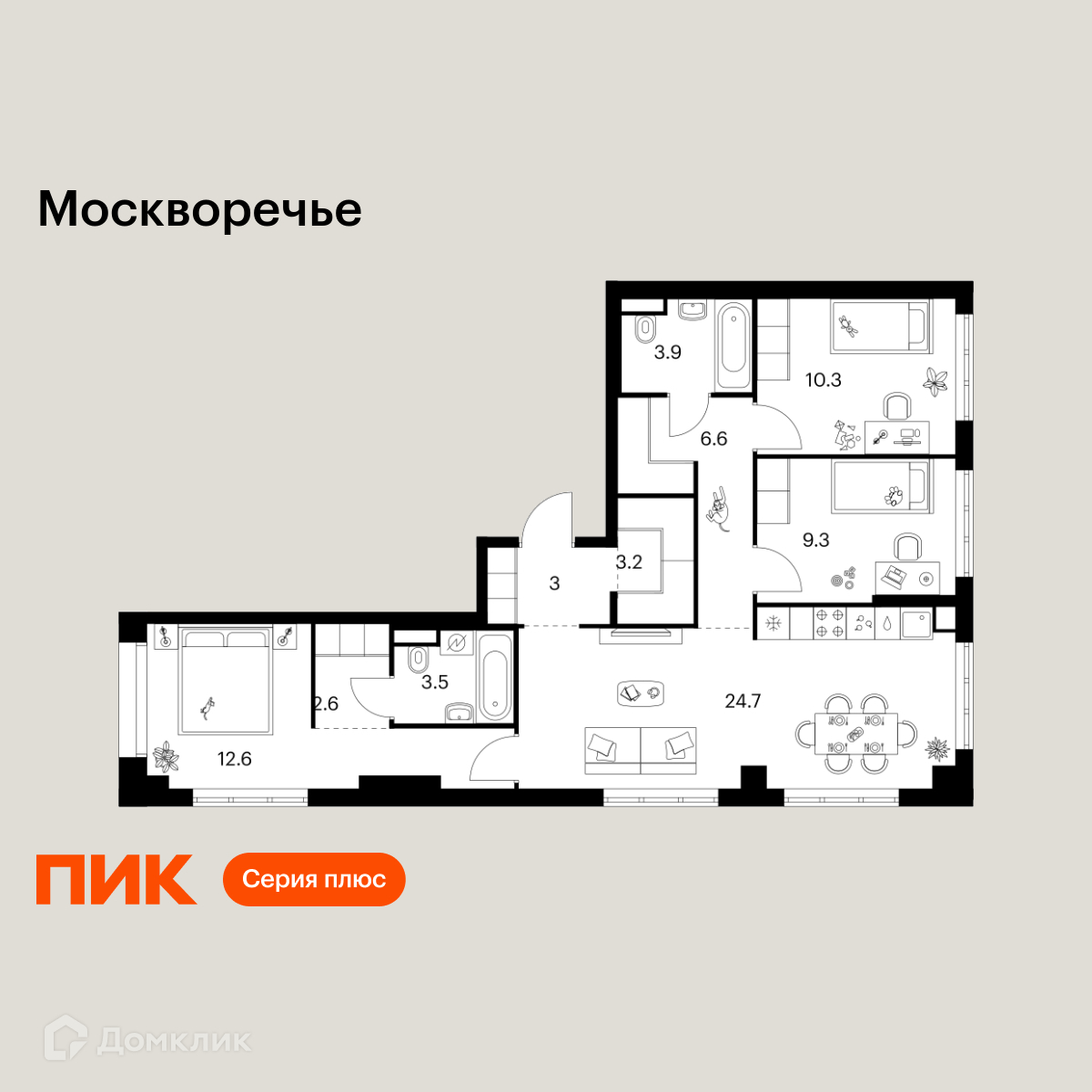 Планировка 3-комн. в ЖК «Москворечье»