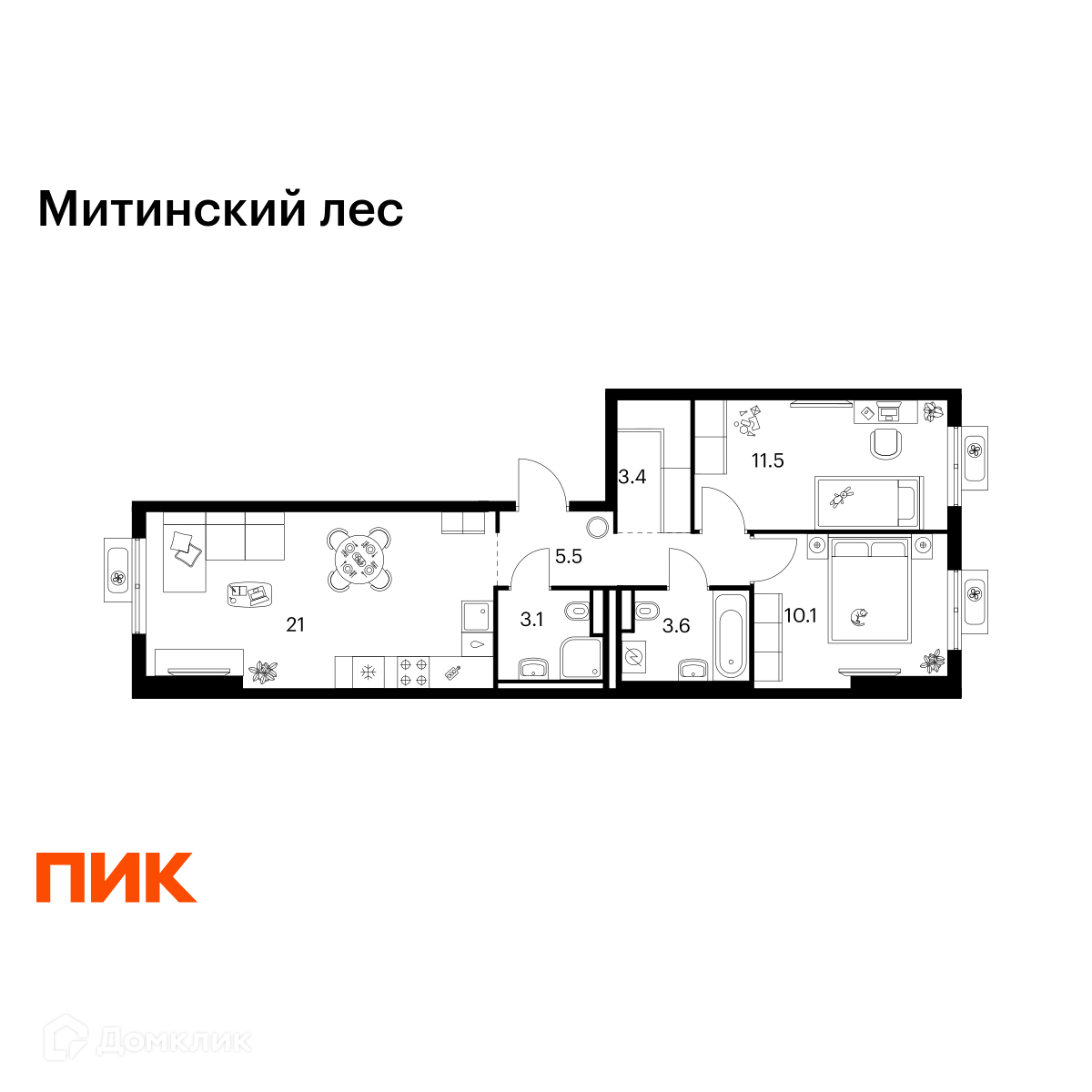 Планировка 2-комн. в ЖК «Митинский лес»