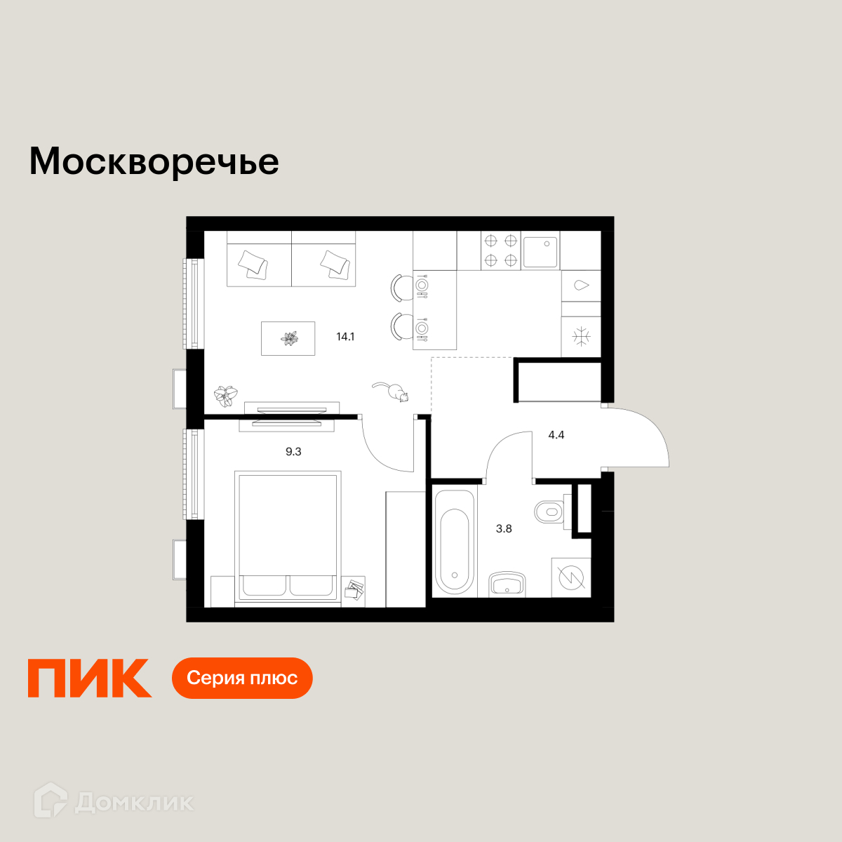 Планировка 1-комн. в ЖК «Москворечье»