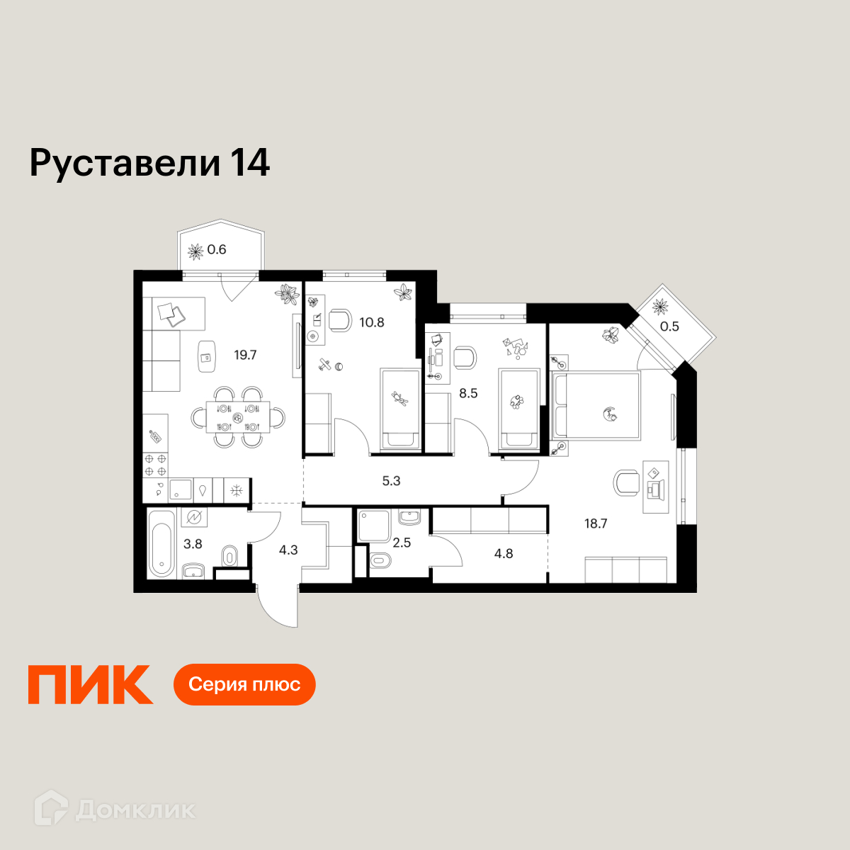 Планировка 3-комн. в ЖК «Руставели 14»