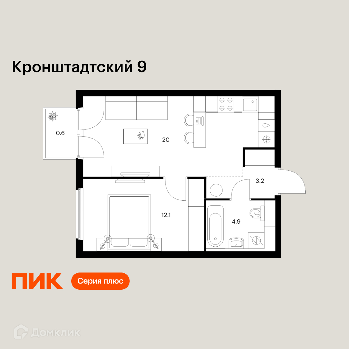 Планировка 1-комн. в ЖК «Кронштадтский 9»