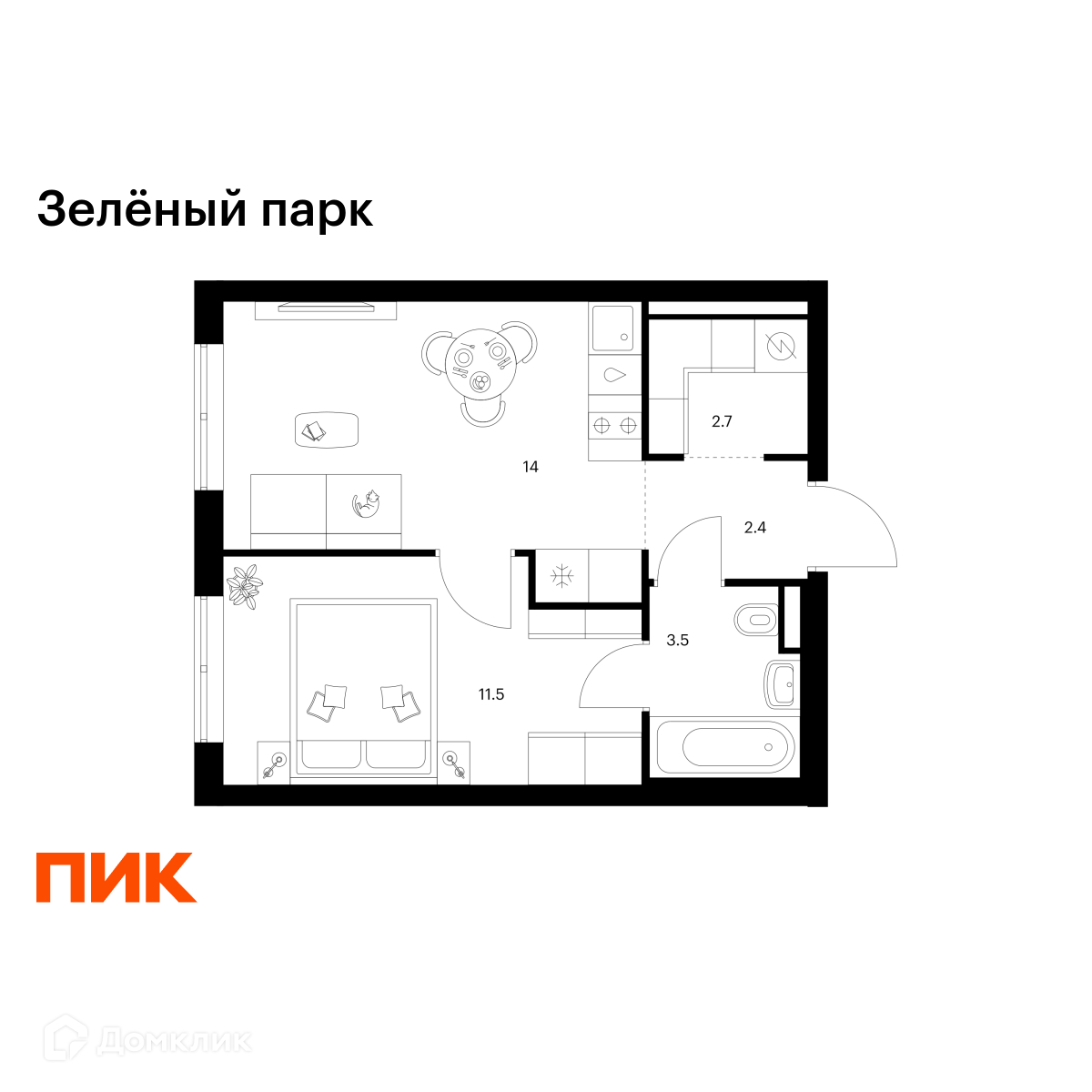 Планировка 1-комн. в ЖК «Зелёный парк»