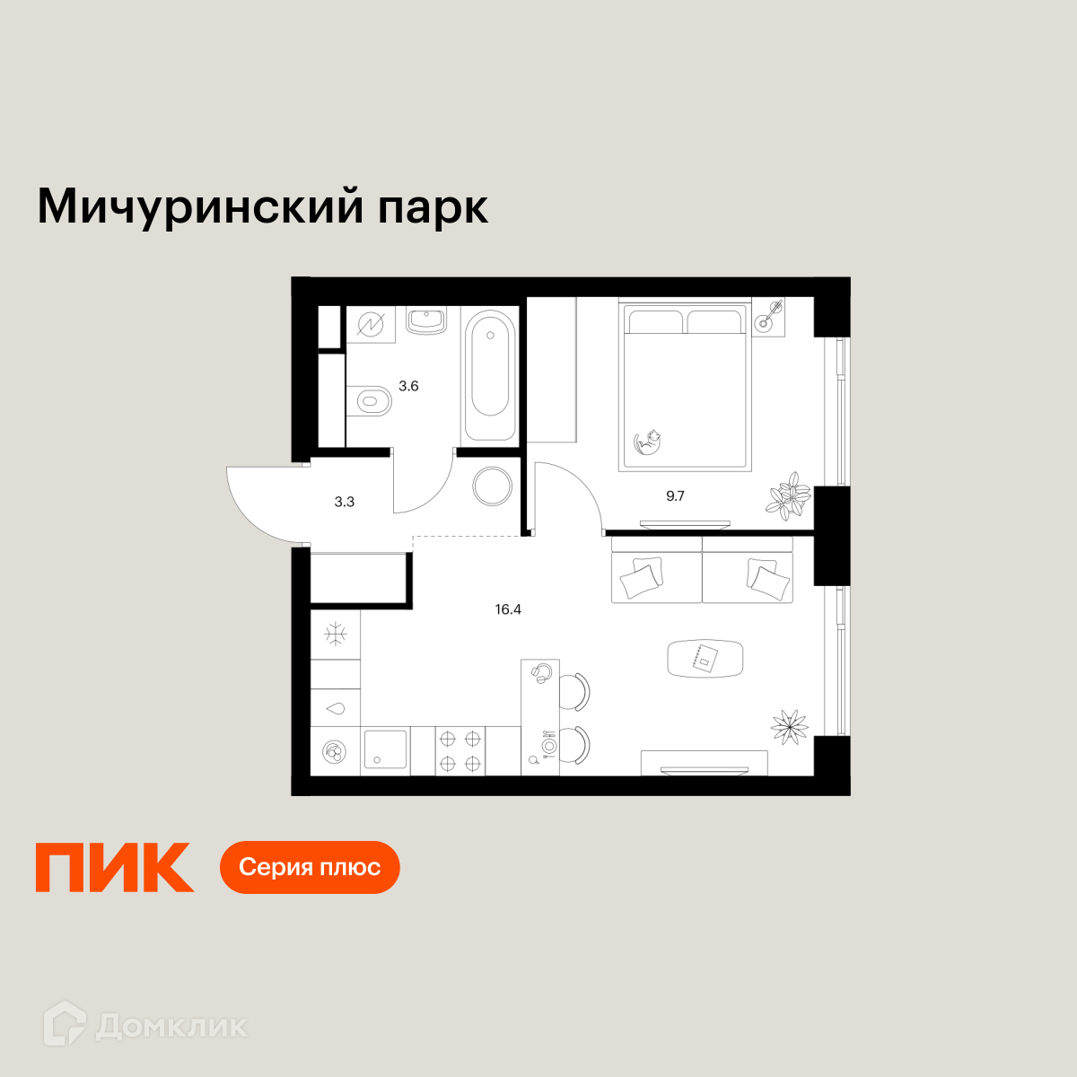 Планировка 1-комн. в ЖК «Мичуринский парк»