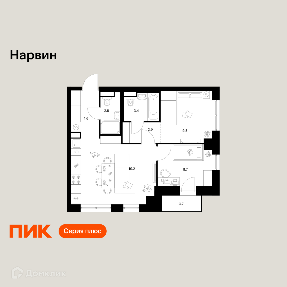 Планировка 2-комн. в ЖК «Нарвин»