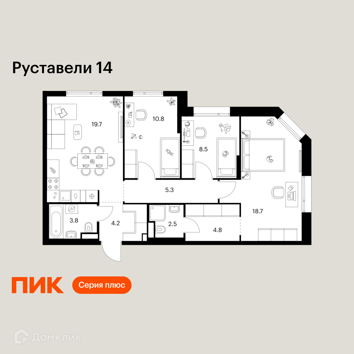 Планировка 3-комн. в ЖК «Руставели 14»
