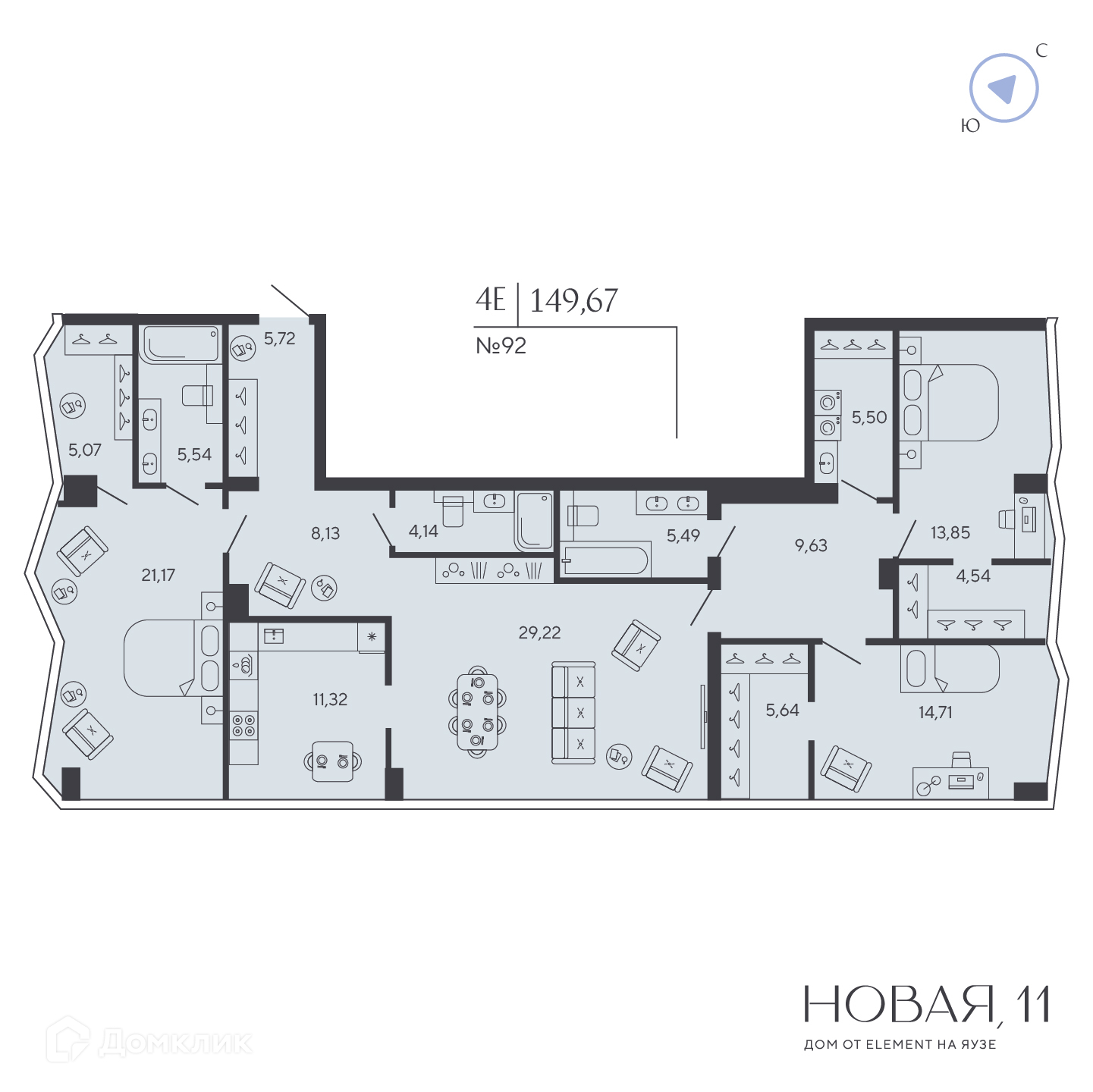 Планировка 3-комн. в ЖК «Новая, 11»